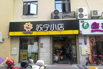 &#66;&#79;&#66;&#21322;&#23707;